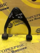 ����� Toyota Mark II GX110 GX115 JZX110 JZX115 FR/LH 2002 [00-00052966], ����� �������� 4863059025 ����