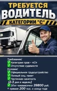 ��������. ��� ���-23 ������ ������ �� ����������� ����. �������� ���������� 3� ����