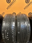 Goodyear Excellence