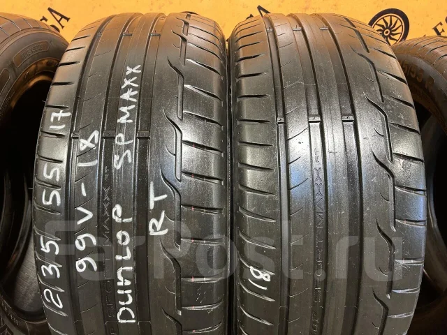 Dunlop Sport Maxx RT