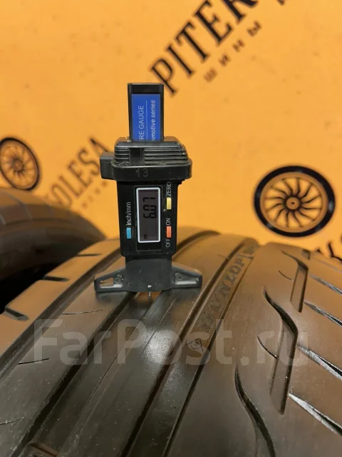 Dunlop Sport Maxx RT