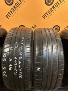 Dunlop SP QuattroMaxx