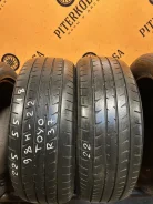 Toyo Proxes R37