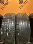 Goodyear EfficientGrip SUV