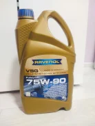 Ravenol VSG. ����, �������������, 75W-90, 4��. ����