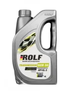 Rolf Transmission