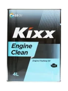 Kixx