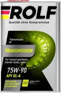 Rolf Transmission