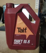 Taif