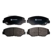 ��������� ������� �������� Low Metallic C11CR0027 Cworks C11CR0027 C11CR0027 ����