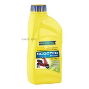 Ravenol Scooter 2T