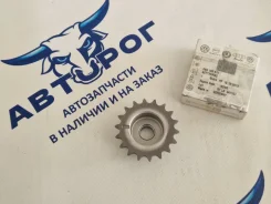 ��������� ���� �������������� AGZ AUE AYL BDB BMJ BUB 066109570 ��������! VAG 066109570 066109570 ����