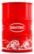 Sintec Utto