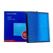 ������ �������� BRC0511 8713912010 87139-12010 871 Avantech ���. CF1170 CF1170 ����