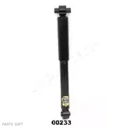 ����������� | ��� ��� | Japanparts MM00233 MM00233 ����