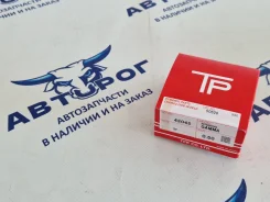 ������ ��������� �-� 0.50 77+0.50 1.2-1.2-2 G4FA G4FC G4FD G4FG 42045050 TPR TPR 42045050 42045050 ����