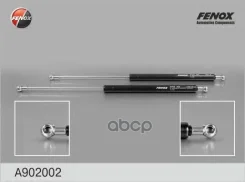 ���� ������� L=461 l=271 610N ������������� �������� Chevrolet Lacetti ������� 05- Fenox ���. a902002 A902002 ����