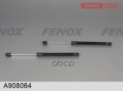 ���� ������� L=405 I=255 550N ������������� �������� Skoda Octavia I Combi 98-10 Fenox ���. a908064 A908064 ����