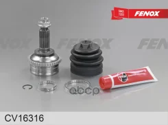 ���� 28/22 �������� ABS 44 ��� Kia Spectra 97-04 Sephia I II 97-04 Shuma I II 97-04 Mentor II 97- Fenox ���. cv16316 CV16316 ����