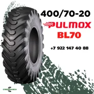 Pulmox