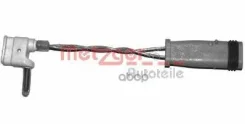 ������ ������ ��������� ������� Metzger ���. WK17083 WK17083 ����