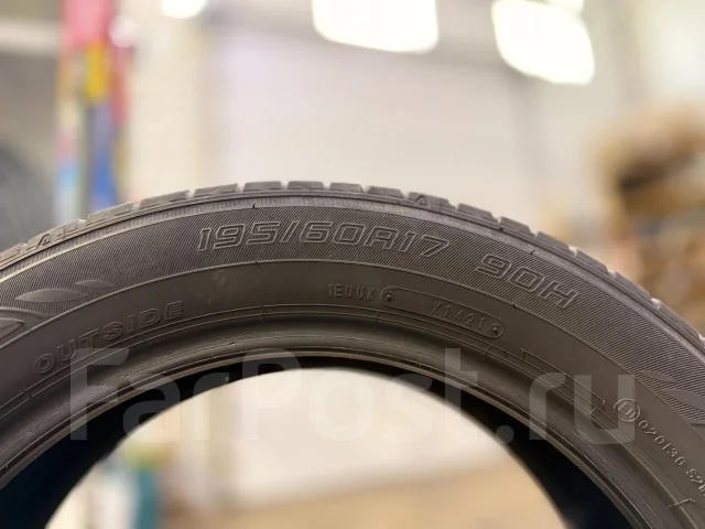 Dunlop Enasave EC300+. ������, 2021 ���, �/�, ����� 50 % ����