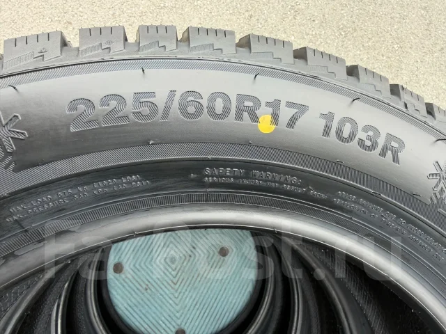 Triangle Snowlink PL01. ������, ��� �����, 2026 ���, ����� ����