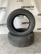PowerTrac SnowStar