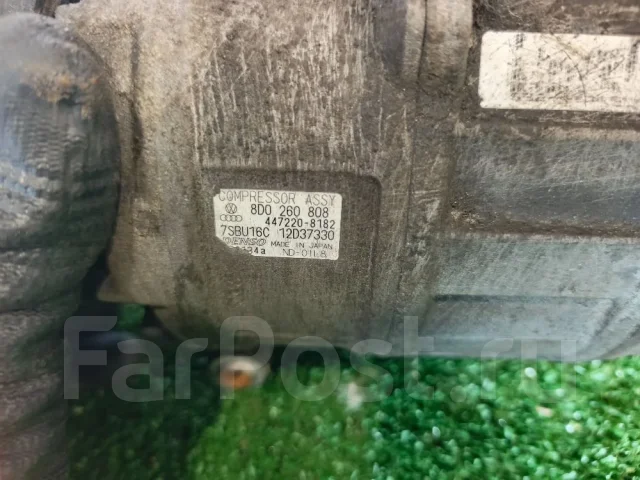 ���������� ������������ Audi A6 C5 8D0260808 8D0260808 ����