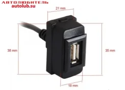 ������ USB � ������� �������� ��� Nissan 17006 ����