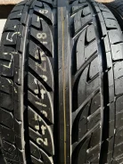 Arrowspeed N1000