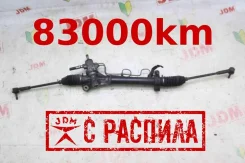 ������� ����� Toyota Celica ST202 3SGE 44250-20630 4425020630 ����