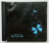 CD. ����