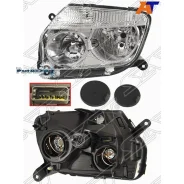 ���� Renault Duster 10-15 (�����/ �������/ ������ �����������) SAT ST-551-1186L-LDEM1, ����� ST5511186LLDEM1 ����