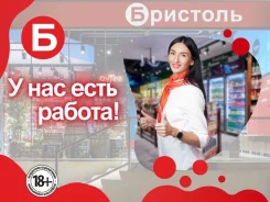 ��������-������. ��� "�������-2002". ����� ����������� 17 ����