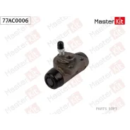 ������� ��������� ������� ����. /���. Chevrolet Lanos 05-, Daewoo Nexia(N100) 95-08 Masterkit 77AC0006 77AC0006 ����