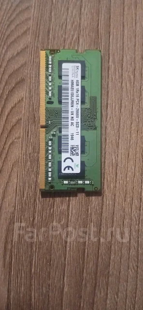 SO-DIMM DDR4. ����