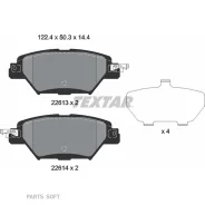 ������� ��������� �������� ������ Mazda CX-9 Textar 2261301 2261301 ����