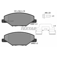 ������� ��������� �������� VW Polo 10- ����� (08.2012-) � ������������� ��������� Q+ Textar 2568101 2568101 ����