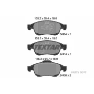 ������� ��������� �������� ������ Dacia: Duster 10 - Renault: Fluence (L30_) 10 -, Megane CC (EZ0/1_) 10 -, Megane III Grandtour (KZ0/1) 08 -, Megane...