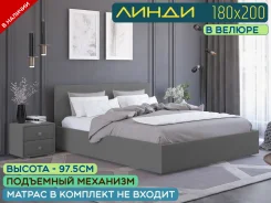 ������� ������������. (�) 180���, (�) 200���, ��� �������, �������� ����, ��������� �������� ����