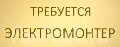 �������������. ���� "���� �1" (������� �������� �1) �����. ����� ��������� 57 ����