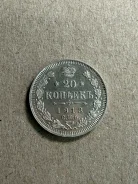 20 ������ 1913 ����