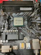 AMD B450 ����