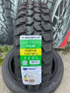 Kapsen RS25. ����� mt, 2026 ���, ����� ����