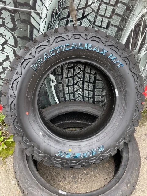 Kapsen RS25. ����� mt, 2026 ���, ����� ����