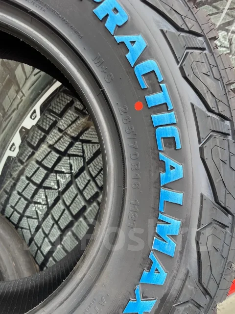 Kapsen PracticalMax A/T AT02. ����� at, 2026 ���, ����� ����