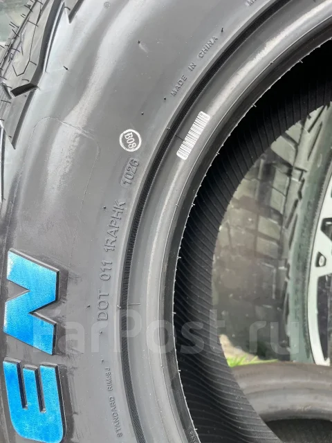 Kapsen PracticalMax A/T AT02. ����� at, 2026 ���, ����� ����