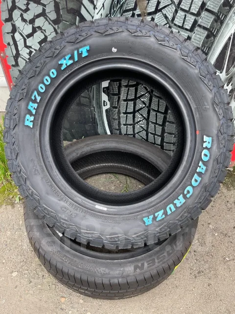 Roadcruza RA7000 X/T. ����� rt, 2026 ���, ����� ����