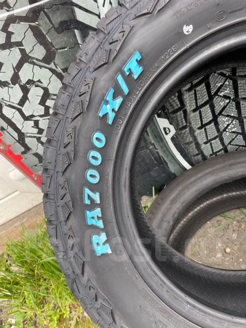 Roadcruza RA7000 X/T. ����� rt, 2026 ���, ����� ����